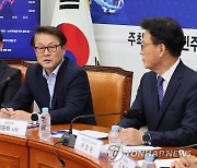 인사말 하는 박승희 삼성전자 사장