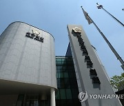 민주당 소속 광주 서구의원 2억상당 금품수수 고소당해