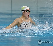 연기 펼치는 아티스틱스위밍 ‘이리영’