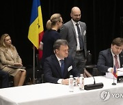 LIECHTENSTEIN EFTA MOLDOVA FREE TRADE