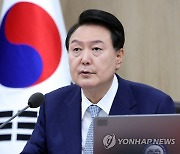 장·차관 검증 때 '학교폭력'도 조사…이번 인사부터 적용(종합)