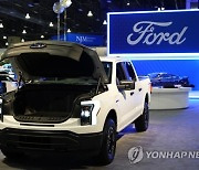 Ford More Job Cuts