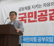 함운경 “후쿠시마 오염수 논쟁, 반일민족주의와의 싸움”