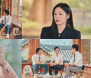 ‘유 퀴즈 온 더 블럭’ 김연아→김용만, 오늘(28일) 200회 특집 출격