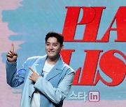 [포토]유키스 일라이, 'PLAY LIST' 많이 사랑해주세요!