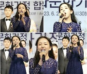 [Ms포토] 백아연 '다문화가정 결혼식에 재능 기부 척척'