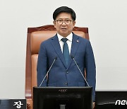 [오늘의 주요 일정] 제주(28일, 수)