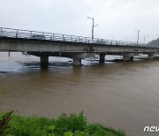 영산강홍수통제소, 곡성 섬진강 금곡교 지점에 홍수주의보 발령