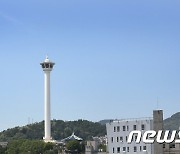 부산시, 영화드라마 현지촬영 투어 사업 참여 배우 모집