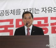 축사하는 박대출 정책위의장