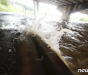 광신대교밑 인도로 넘치기 직전