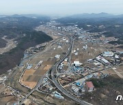 경기도, 용인·화성에 공업지역 물량 49만3000㎡ 배정