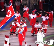 IOC "북한, 내년 파리올림픽에 초청될 것"