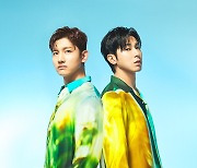 동방신기, 오늘 日 새 싱글 '라임 & 레몬' 발매…여름 감성 정조준