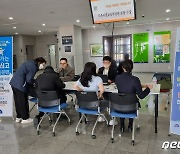 틈새전략 통했다…진천군 인구 감소세 상승 전환