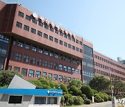 부산시교육청, 인성교육 일환으로 선비문화 체험학교 운영