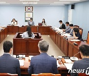 창원시의회 예결위, 1회 추경안 7억4500만원 삭감해 상정