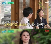 김연아, 떡잎부터 남다른 '피겨황제'…"몸 겁 없이 날렸다"