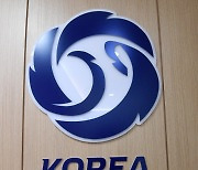 KBO, 해외파 및 중퇴 선수 트라이아웃 신청 접수