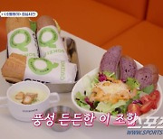 퀴즈노스, ‘댄스가수유랑단’ 방송 샌드위치 협찬 진행