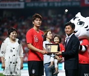 '前 한국 캡틴' FC서울 기성용, 'SON→이한범' 대표팀 후배 향한 따뜻한 메시지