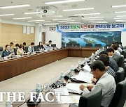 "바가지 요금 근절"…임실군, 2023 임실N치즈축제 보고회