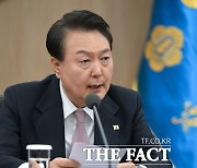 [속보] 尹 대통령 "말도 안 되는 정치 보조금 없애고 경제 보조금 살려야" 