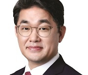 배준영 의원, 지역구 특별교부세 43억 확보