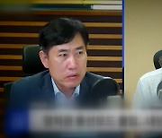 하태경 "이낙연이 총선 지휘하면 민주당 압승" 발언 의미는? [Y녹취록]