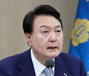 尹 "반국가세력, 종전선언 노래부르고 다녀"...전 정부·野 직격