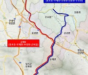 7월1일 군위군, 대구 편입 … 대구-군위 급행버스 노선 2개 신설