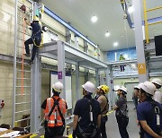 한국도로공사, 일상 안전 내재화로 중대재해 근절