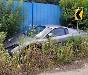 산길에 버려진 車… 알고 보니 한대뿐인 수제 스포츠카