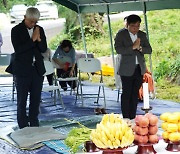 서산 '금동관음보살좌상' 진짜 소유주 밝혀낼 까