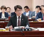 구리시의회 김용현 의원, “사노동 개발사업, 교통문제 해결이 우선돼야” 강조