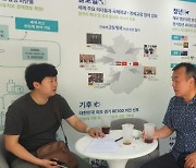 동두천시 범대위, 도 이동민원실에 동북부권 공공의료원 유치 건의