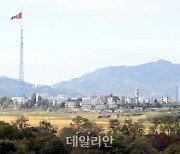 정부는 왜 한국계 러시아인을 독자제재했나