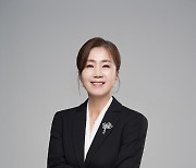 한독, 김미연 신임 사장 선임