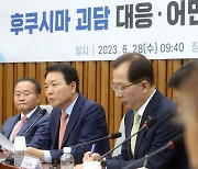 "정치적 책임져라, 나도 질 것"…'민주당 괴담정치'에 성일종 승부수