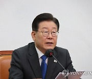 이재명, 尹정부 `킬러문항` 배제에 "교육은 범죄수사와 다르다"