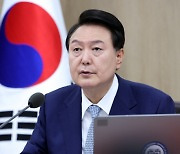 [속보]尹대통령 "정치 보조금 없애고, 사회 보조금 효율화·합리화 해야"