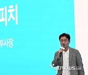 삼성전자, ‘삼성강남’ 거점 MZ세대 공략 가속