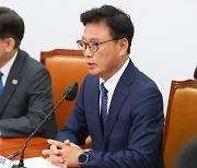 박광온 "측근 개각, 국정 쇄신 방향과 전혀 맞지 않아"