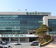 함평군, 7월 3일부터 9개 읍·면서 '점심시간 휴무제' 전면 시행