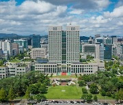 "첨단 AI반도체 대전서 실증"...응용실증지원 사업 선정