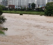 지난해 폭우로 1조3천억 복구비 투입…재발방지·예방대책 마련