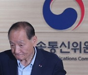 김효재, 수신료 분리 ‘반대 90%’ 나오자 “국민들 먹고살기 바빠”