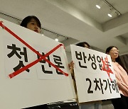 [사설] ‘박원순 다큐’, 진정 명예회복 원한다면 개봉 철회해야