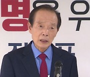 "이재명 아들 천화동인 직원" 주장 장기표 항소심도 벌금형