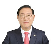 임병헌 의원, 대구 중구·남구 행안부 특교세 27억원 확보